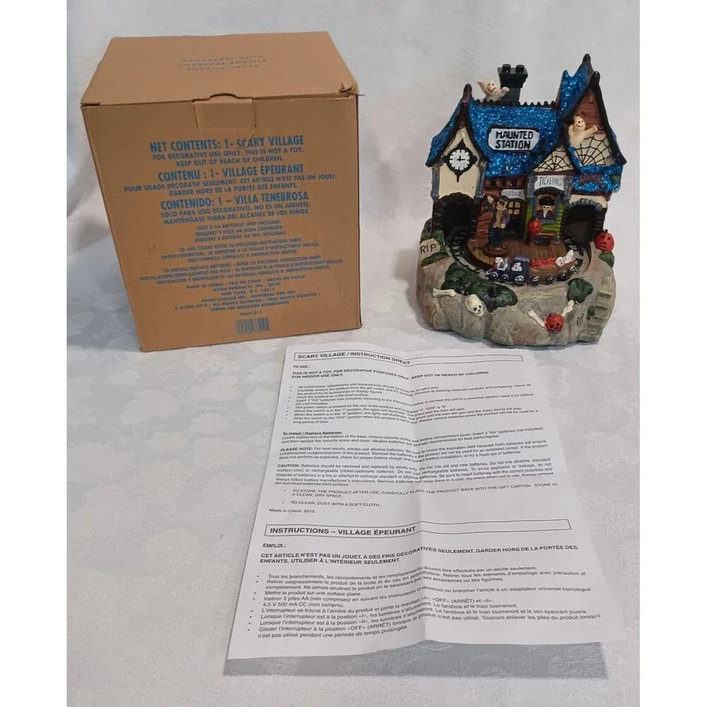 AVON PRODUCTS SCARY VILLAGE TRAIN STATION LIGHTS SOUNDS MOVEMENT 2012 WORKS